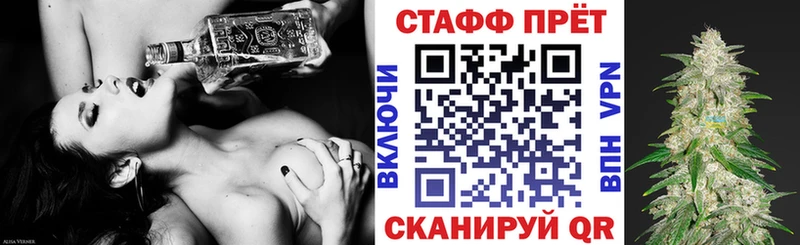 Где продают наркотики Саров Cocaine  Псилоцибиновые грибы  ГАШИШ  Амфетамин 