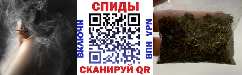 Бутират оксибутират  купить закладку  Саров 