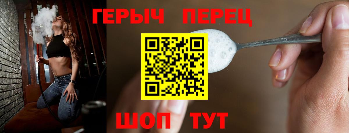  Cocaine Саров