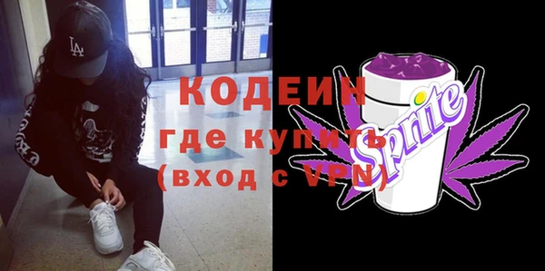 прущая мука Нефтегорск