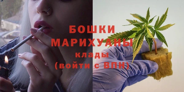 героин Новозыбков