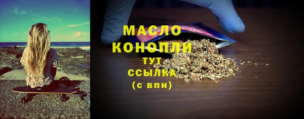 гашиш Новокубанск
