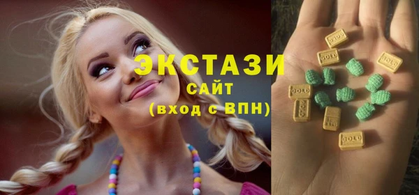 скорость Нефтекумск