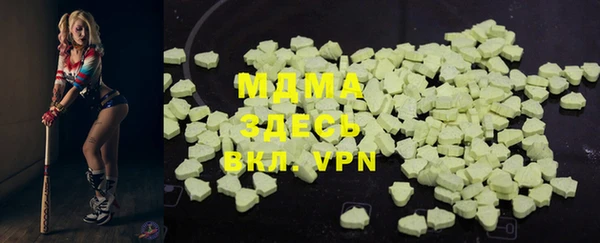 не бодяженный Нея