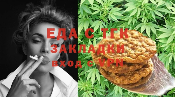 спиды Новодвинск