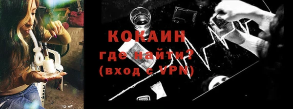 спиды Новодвинск