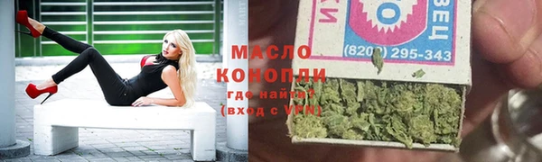 не бодяженный Нея