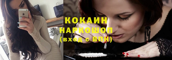 не бодяженный Нея