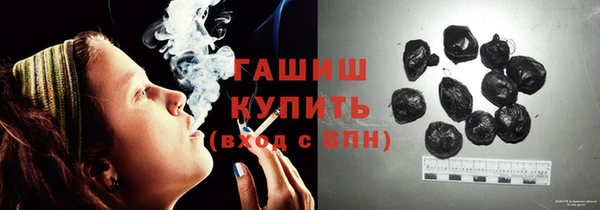 скорость Нефтекумск