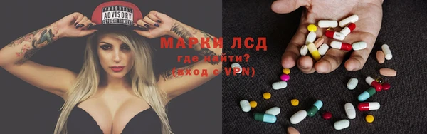 не бодяженный Нея