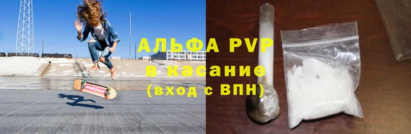прущая мука Нефтегорск
