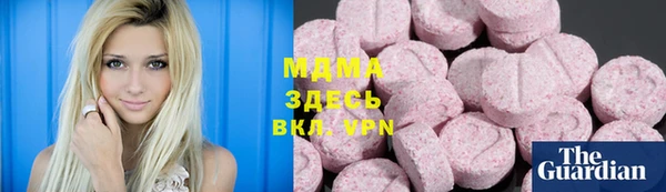 не бодяженный Нея