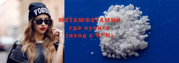 не бодяженный Нея