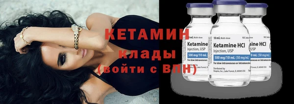 прущая мука Нефтегорск