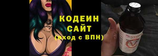 спиды Новодвинск