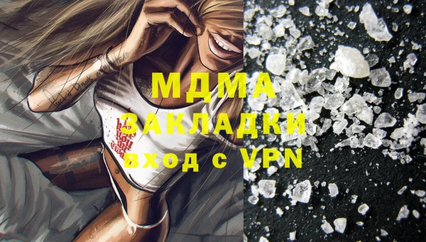 не бодяженный Нея