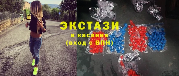 гашиш Новокубанск
