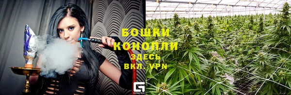 гашиш Новокубанск