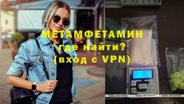 гашиш Новокубанск