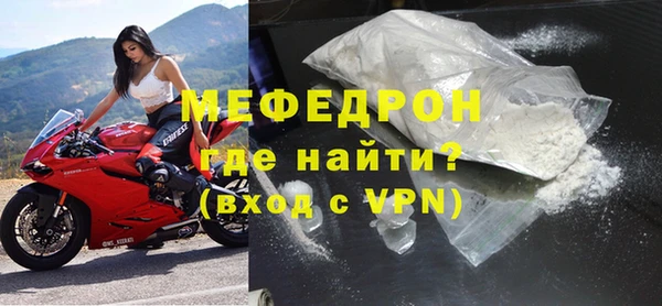 не бодяженный Нея