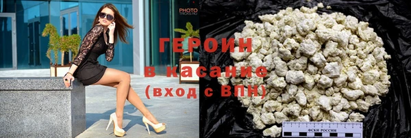 спиды Новодвинск