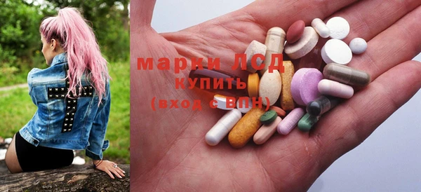прущая мука Нефтегорск
