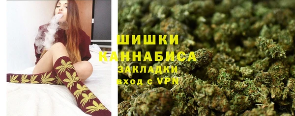 прущая мука Нефтегорск