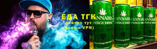 гашиш Новокубанск