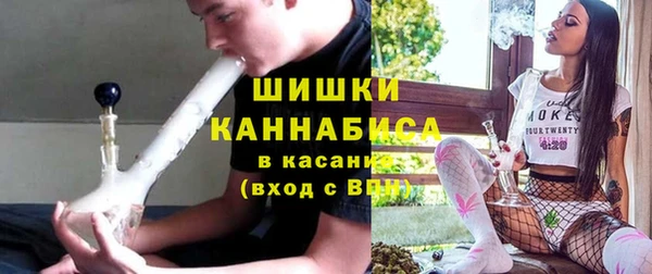 скорость Нефтекумск