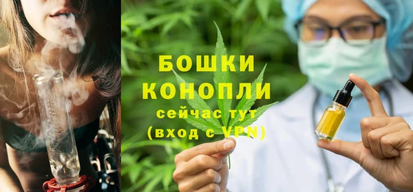 прущая мука Нефтегорск