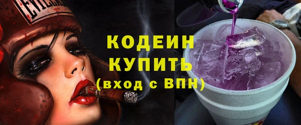 прущая мука Нефтегорск