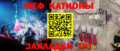ешки Кунгур