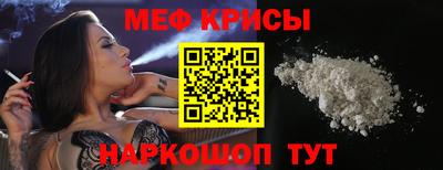 гашишное масло Бугуруслан