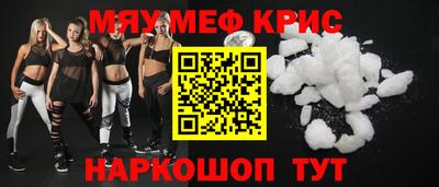 кокаин перу Бузулук