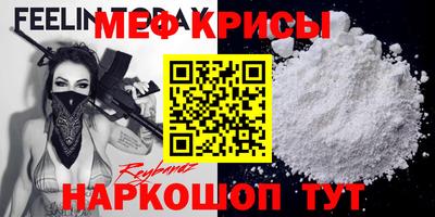 бутик Берёзовский