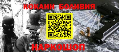 ешки Кунгур