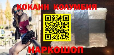 ешки Кунгур