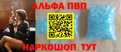 меф Кулебаки