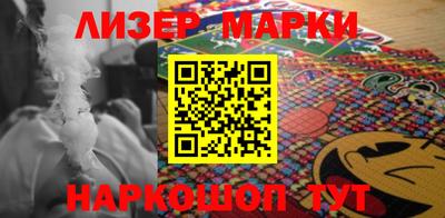 меф Кулебаки