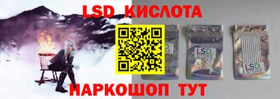 ешки Кунгур