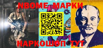 гашишное масло Бугуруслан