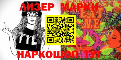ешки Кунгур