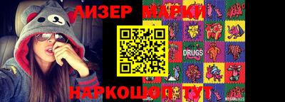 ешки Кунгур
