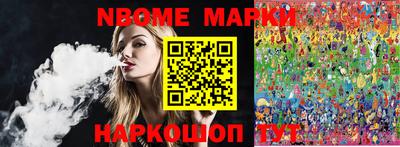 ешки Кунгур