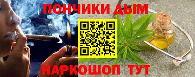 меф Кулебаки