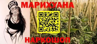 ешки Кунгур