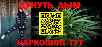 ешки Кунгур