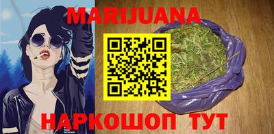 кокаин VHQ Апшеронск