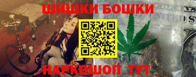 дживик Волжский