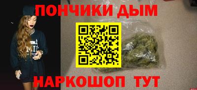 COCAINE Кумертау